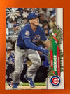 2020 Topps Holiday - Metallic | Nico Hoerner