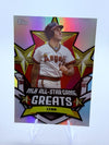 2025 Topps All Star Game - All-Star Game Greats | Fred Lynn