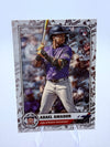 2025 Topps All Star Game | Adael Amador