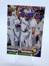 2006 Upper Deck Inaugural Images | Adrian Beltre