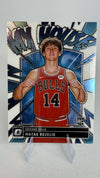 2024 Donruss Optic - My House | Matas Buzelis