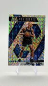 2024 Panini Mosaic - Mosaic | Shaquille O'Neal