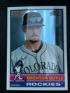 2025 Topps Heritage - Chrome | Brenton Doyle
