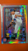 2025 Topps Chrome - Prism Refractors | Shota Imanaga
