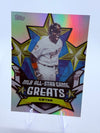 2025 Topps All Star Game - All-Star Game Greats | Tony Gwynn