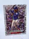 2025 Topps All Star Game | Kevin AlcÃƒÂ¡ntara