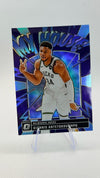 2024 Optic Donruss Optic - My House Purple | Giannis Antetokounmpo