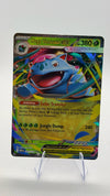 Mega Venusaur ex 2025  ME01: Mega Evolution #003/132 (front);Mega Venusaur ex 2025  ME01: Mega Evolution #003/132 (back)