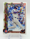 Pete Crow-Armstrong 2025 Topps Topps Holiday #H41b (front);Pete Crow-Armstrong 2025 Topps Topps Holiday #H41b (back)